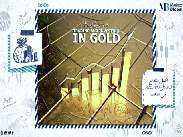 معامله موفق طلا در بازارهای جهانی در چهار قدم